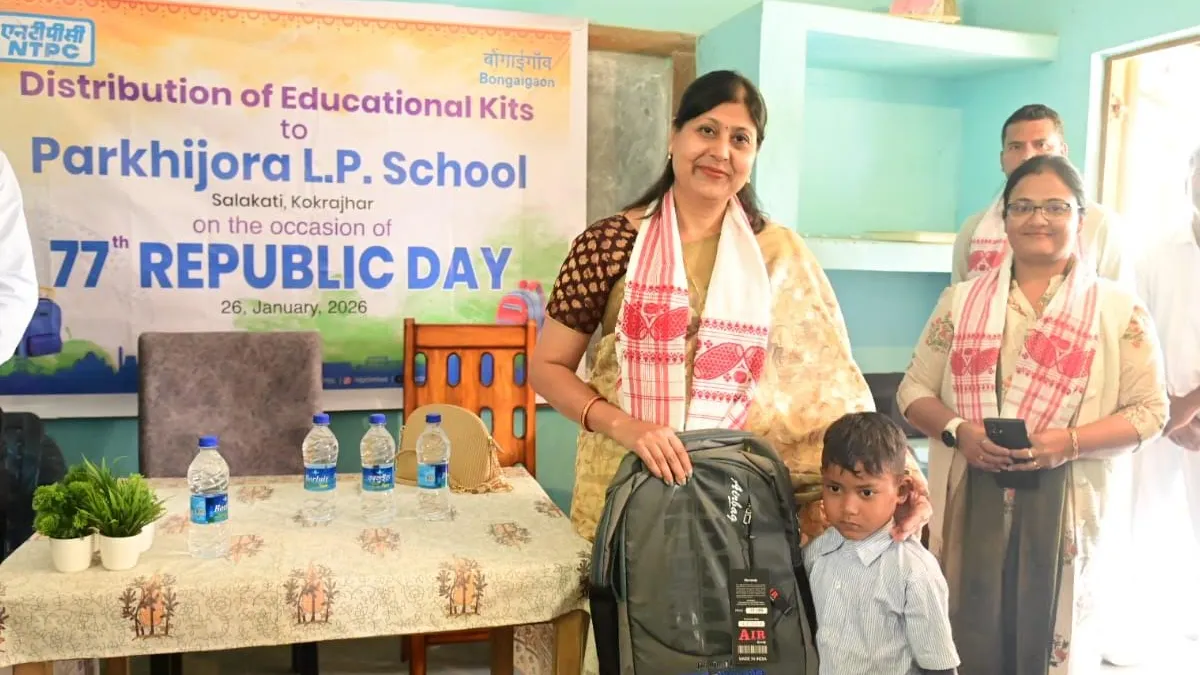 NTPC Bongaigaon Extends Educational Assistance to Parkhijora L.P. School 6 ntpc csr2