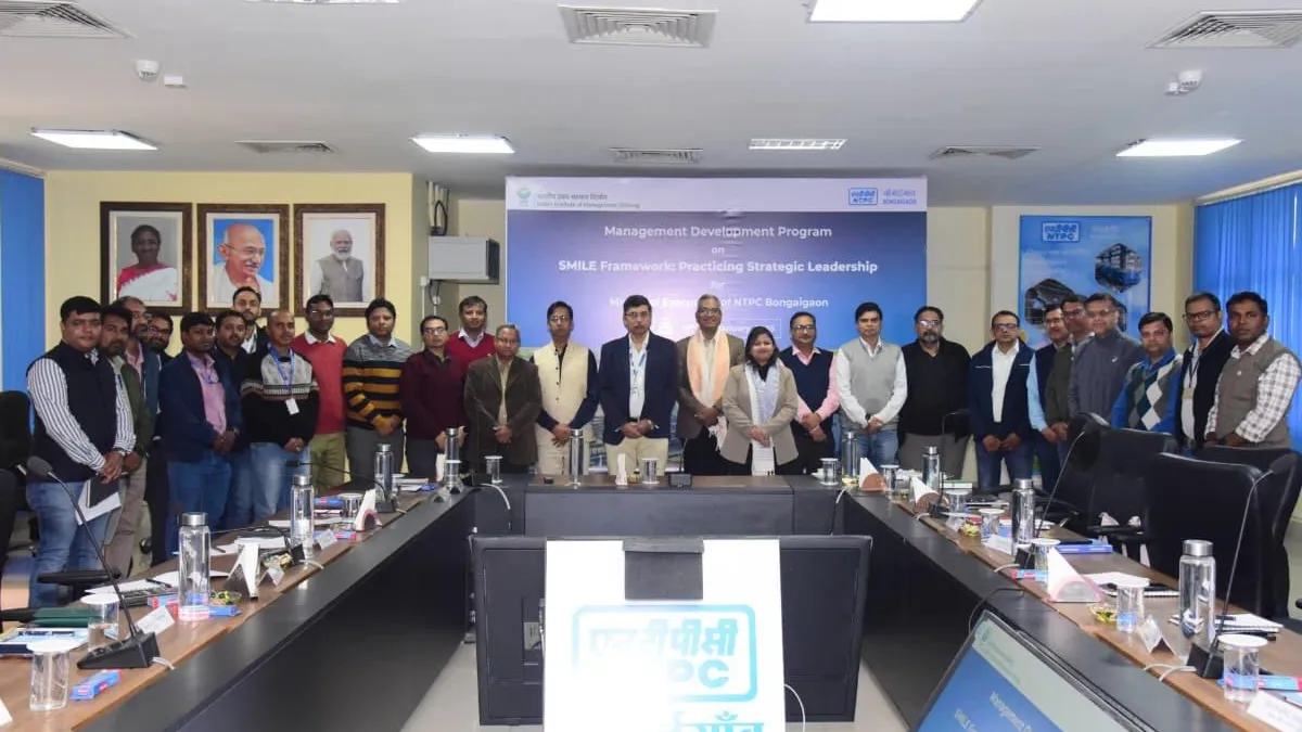 NTPC Bongaigaon Conducts Three-Day Leadership Development Programme 6 ntpc organise1