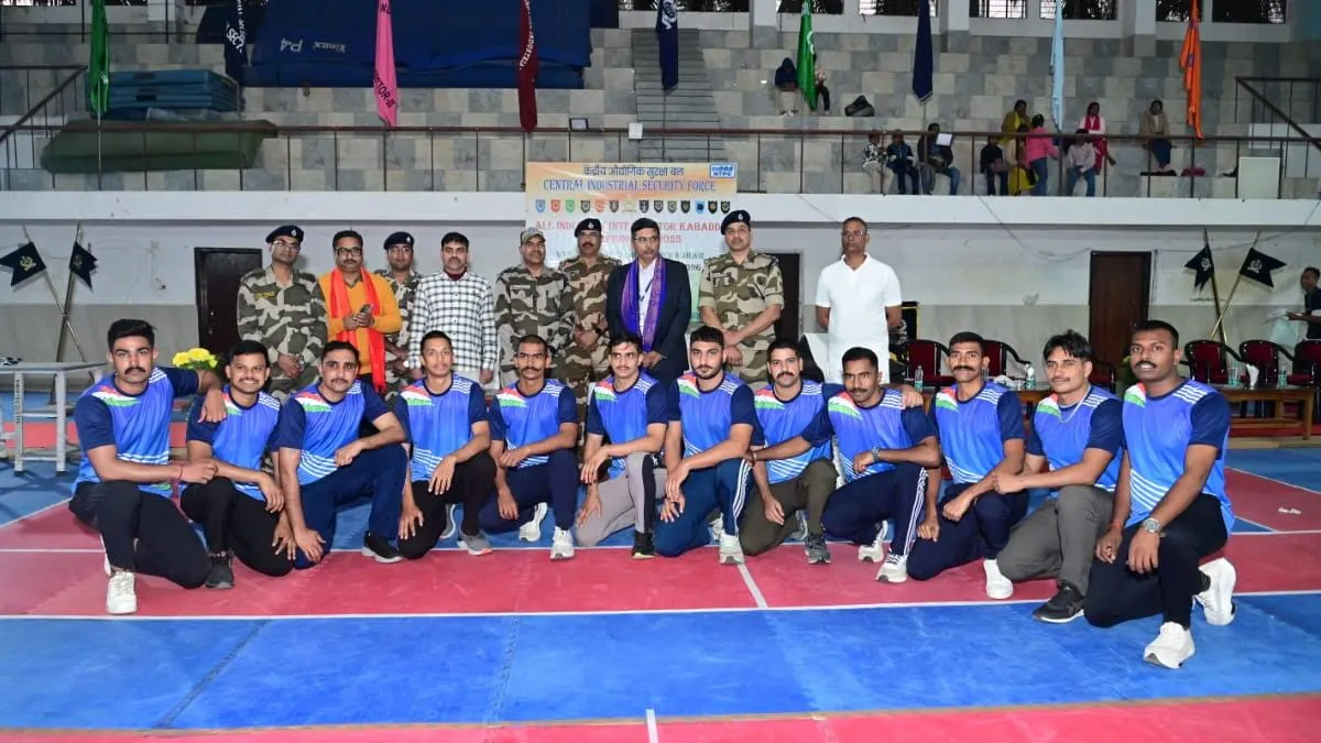NTPC Bongaigaon Supports All-India Inter-Sector Kabaddi Championship of CISF 5 ntpc support1