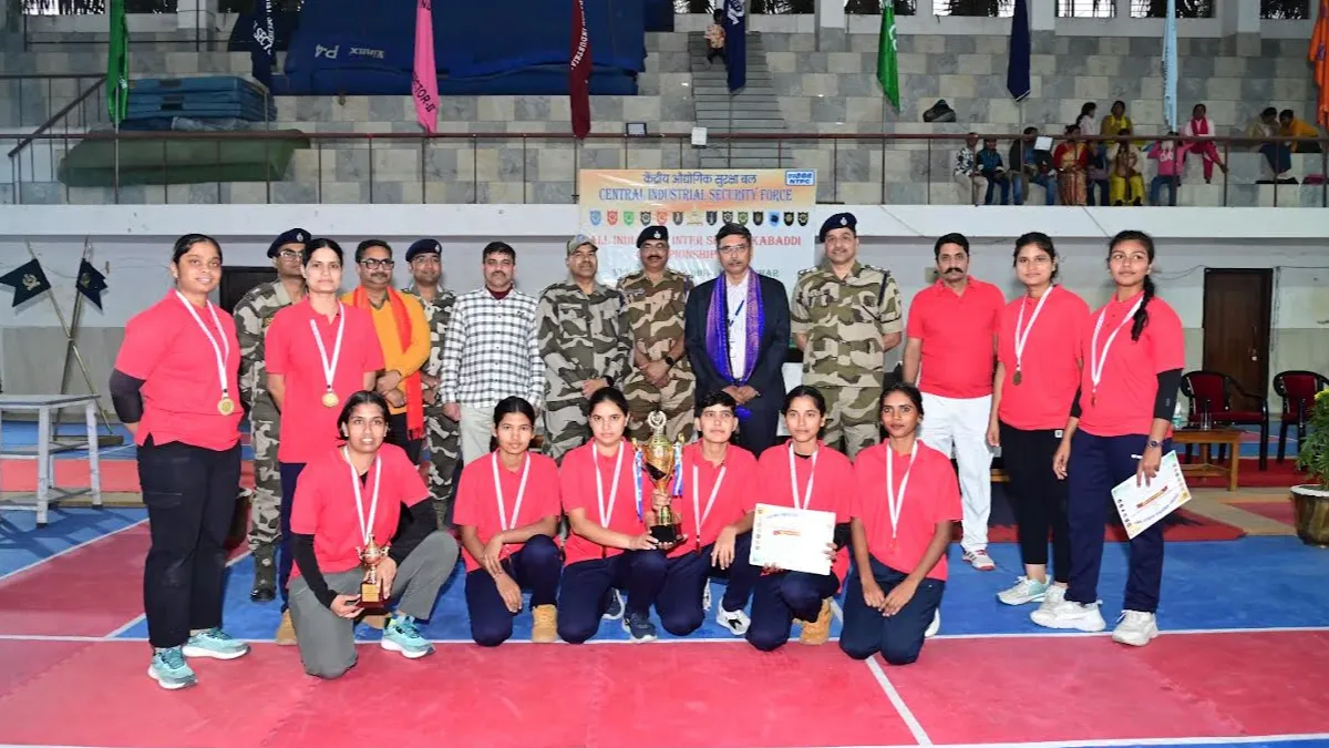 NTPC Bongaigaon Supports All-India Inter-Sector Kabaddi Championship of CISF 6 ntpc support2