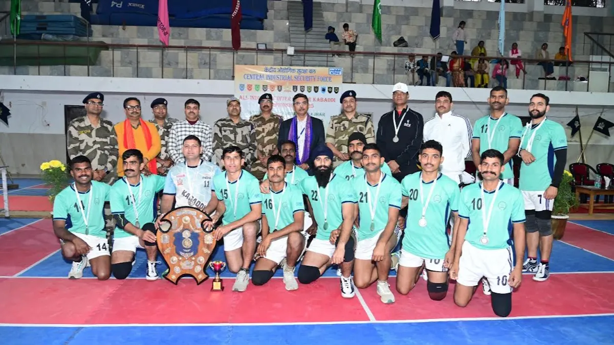NTPC Bongaigaon Supports All-India Inter-Sector Kabaddi Championship of CISF 7 ntpc support3