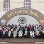 प्रधान मंत्री नरेंद्र मोदी ने राष्ट्रमंडल के अध्यक्षों और पीठासीन अधिकारियों के 28वें सम्मेलन (CSPOC) का उद्घाटन किया 11 प्रधान मंत्री श्री नरेंद्र मोदी ने राष्ट्रमंडल के अध्यक्षों और पीठासीन अधिकारियों के 28वें सम्मेलन (CSPOC) का उद्घाटन किया