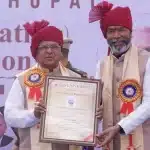 पद्मश्री सम्मान से सम्मानित उमाशंकर पांडे को D. LIT डॉक्टरेट कि मानव उपाधि से सम्मानित किया है 11 पद्मश्री सम्मान से सम्मानित उमाशंकर पांडे को D. LIT डॉक्टरेट कि मानव उपाधि से सम्मानित किया है