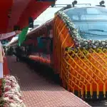 PM Modi Inaugurates ₹3,250 Crore Rail and Road Projects in West Bengal 7 PM Modi Inaugurates ₹3,250 Crore Rail and Road Projects in West Bengal