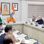 Chief Minister Reviews Finance Department, Orders Faster Budget Expenditure 13 मुख्यमंत्री जी ने वित्त विभाग की समीक्षा की, सभी विभागों को बजट खर्च में तेजी लाने के दिये निर्देश