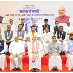 Food Grain Storage Capacity to Triple, Says Amit Shah at Manthan Meeting 12 Food Grain Storage Capacity to Triple, Says Amit Shah at Manthan Meeting