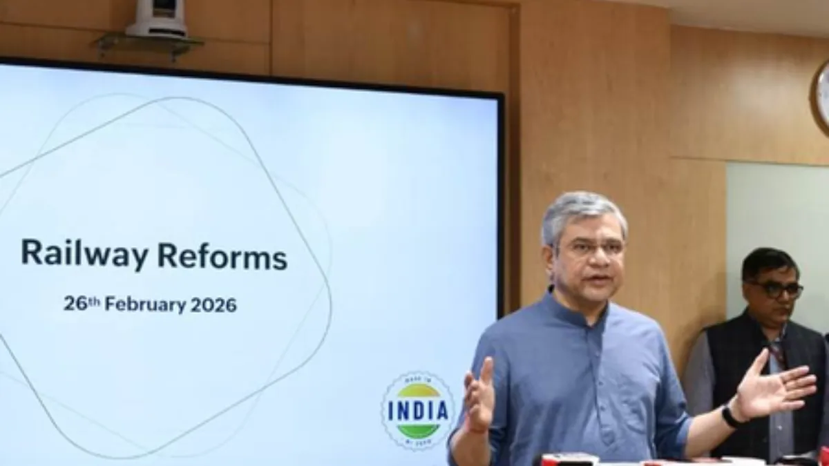 feature news 1212 Railways Unveils Rail Tech Policy, Digitises RCT