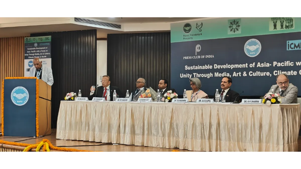Asia Pacific Unity through Healthcare & Homeopathy - Dr. A.K Gupta, Father of Integration in Medicine and Healthcare 7 health meet1