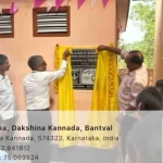 New Toilet Block Opened at DKZP Govt School in Podduttu, Bantwal 8 New Toilet Block Inaugurated at DKZP School, Bantwal