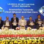 NITI Aayog Publishes Four Additional Reports on India’s Net Zero Roadmap 14 NITI Aayog Publishes Four Additional Reports on India’s Net Zero Roadmap