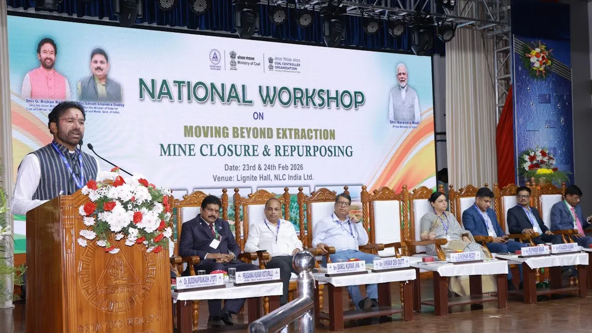 India’s First National Workshop on Mine Closure Inaugurated by Union Minister at Neyveli 5 nlc workshop