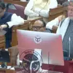 Yogi Govt Tables Record Rs 9.12 Lakh Crore UP Budget, Prioritises Law & Order, Health, Infra 11 Yogi Govt Tables Record Rs 9.12 Lakh Crore UP Budget, Prioritises Law & Order, Health, Infra