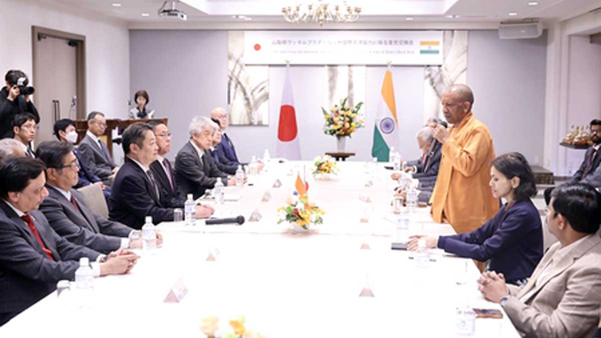 feature news 1207 UP Signs Green Hydrogen Deal in Japan, CM Yogi Courts Investors