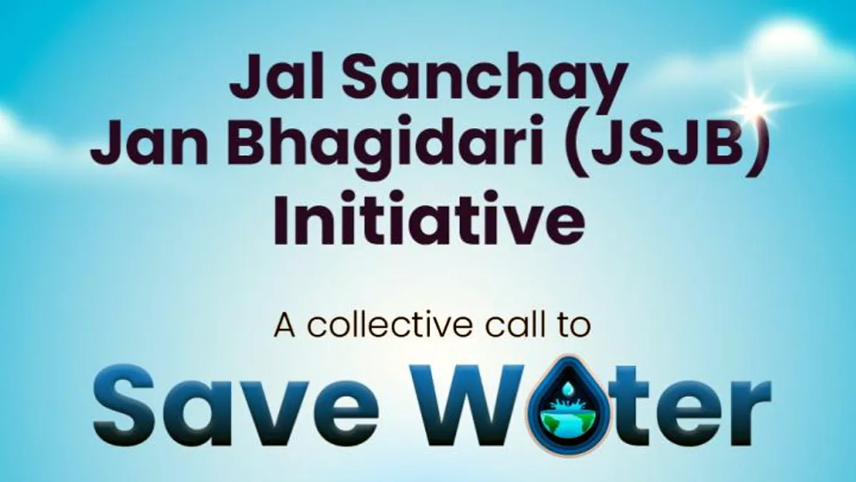feature news 1152 Jal Sanchay Jan Bhagidari