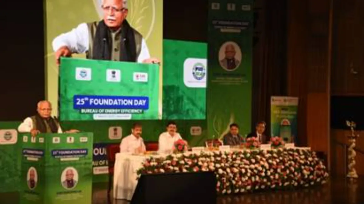 feature news 1173 BEE Celebrates 25th Foundation Day, Highlights Energy Efficiency Milestones