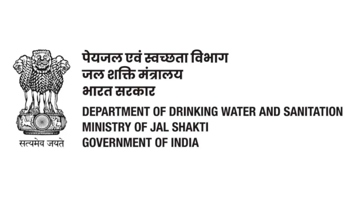 feature news 1169 DDWS Adopts Seva Sankalp Resolution to Strengthen Citizen-Centric Rural Governance