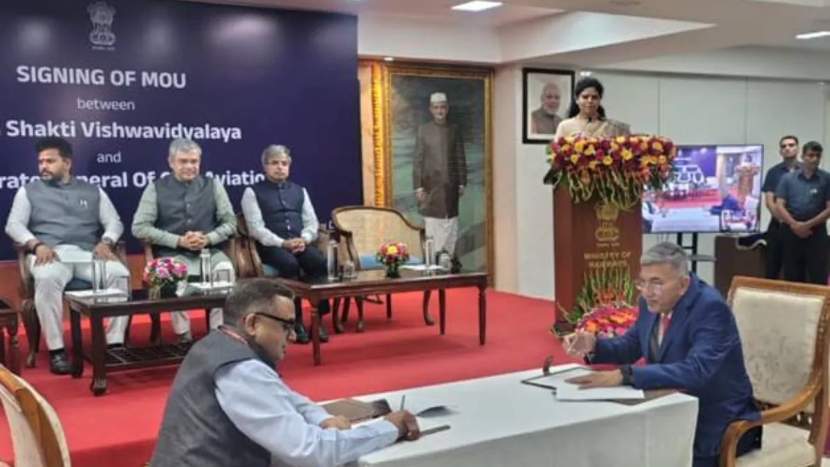 feature news 962 Gati Shakti Vishwavidyalaya, Directorate General of Civil Aviation Tie Up to Strengthen Aircraft Maintenance Ecosystem