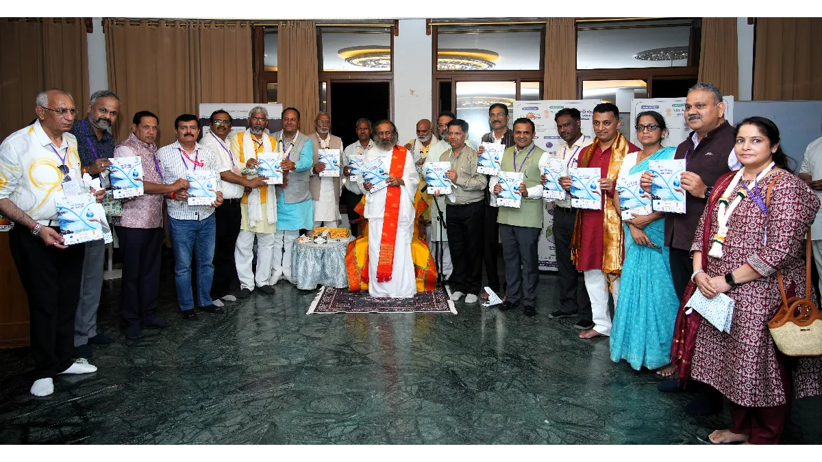 feature news 958 जल निष्ठा ही सच्ची सेवा, जल संरक्षण को जन-आंदोलन बनाना समय की आवश्यकता : श्री श्री रविशंकर