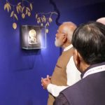 Narendra Modi Launches Samrat Samprati Museum in Gandhinagar 15 Narendra Modi Launches Samrat Samprati Museum in Gandhinagar