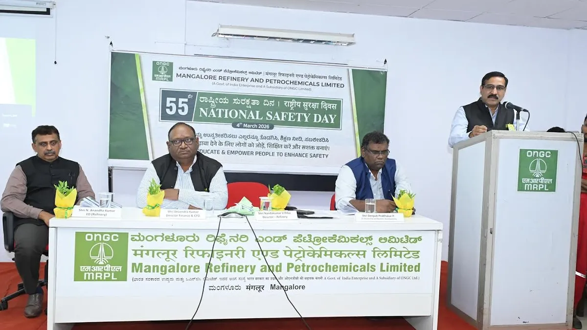 MRPL Celebrates National Safety Day 2026 with Safety Awareness Initiatives 5 mrpl safety day