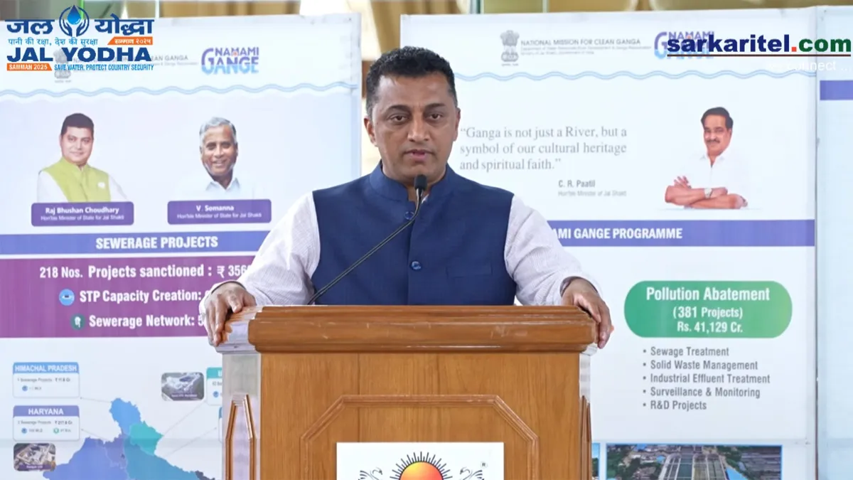 feature news 950 Nitin Khade, IAS speaking at Jal Yodha Samman 2025 organised by Sarkaritel.com and hosted by Art of Living Bengaluru