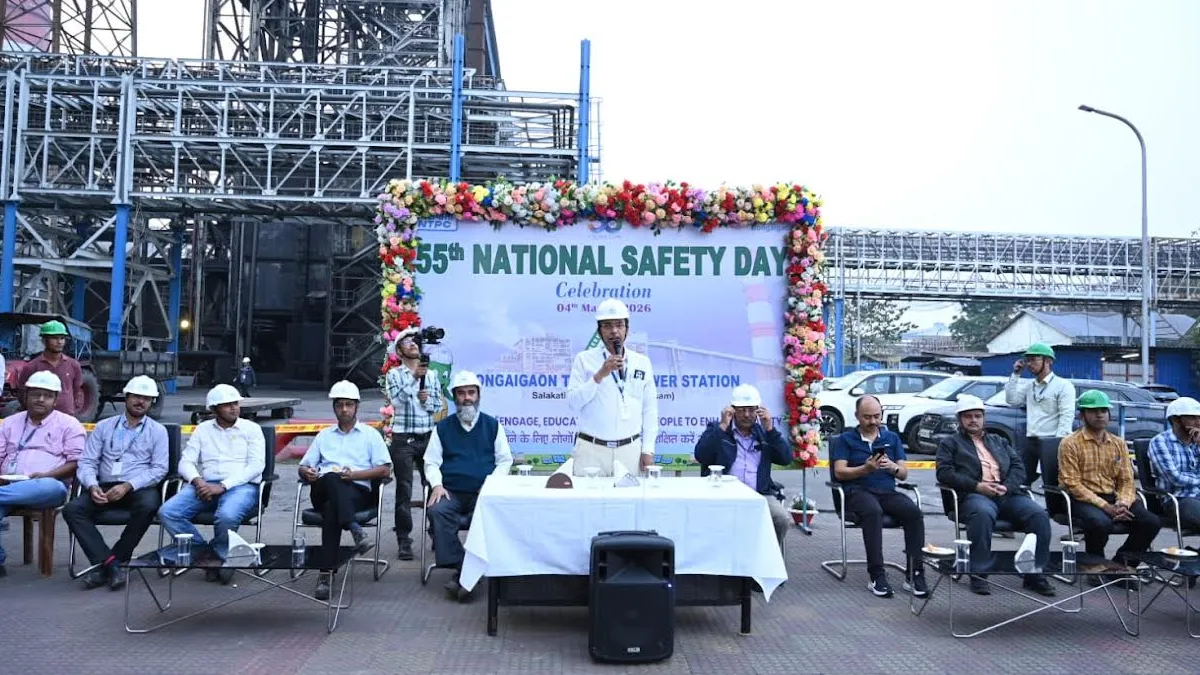 NTPC Bongaigaon Celebrates 55th National Safety Day, Highlights Safety Awareness 6 ntpc celebrate1