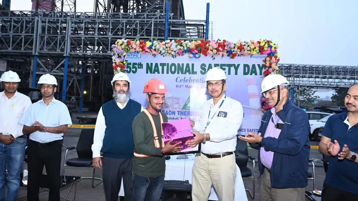 NTPC Bongaigaon Celebrates 55th National Safety Day, Highlights Safety Awareness 5 ntpc celebrate2