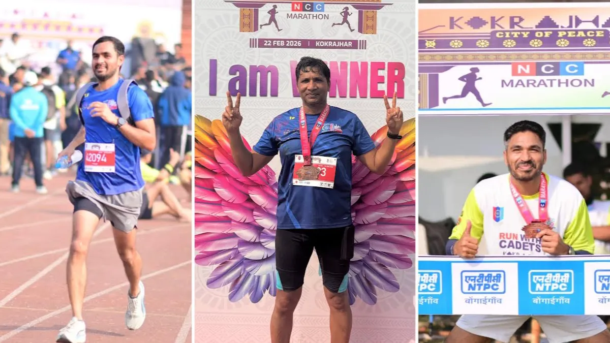 feature news 1172 NTPC Bongaigaon Team Shines at Kokrajhar NCC Marathon with Full Marathon Finish