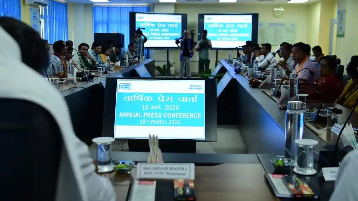 NTPC Bongaigaon Focuses on Sustainable Growth and Community Development 5 ntpc meeting