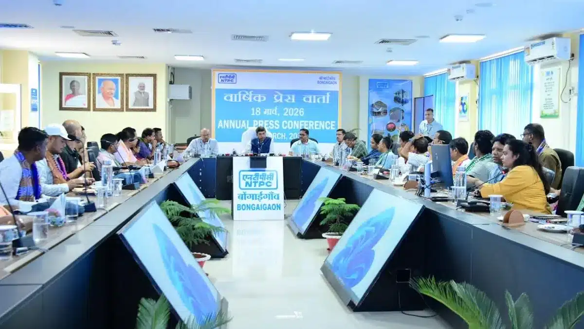 feature news 1042 NTPC Bongaigaon Focuses on Sustainable Growth and Community Development