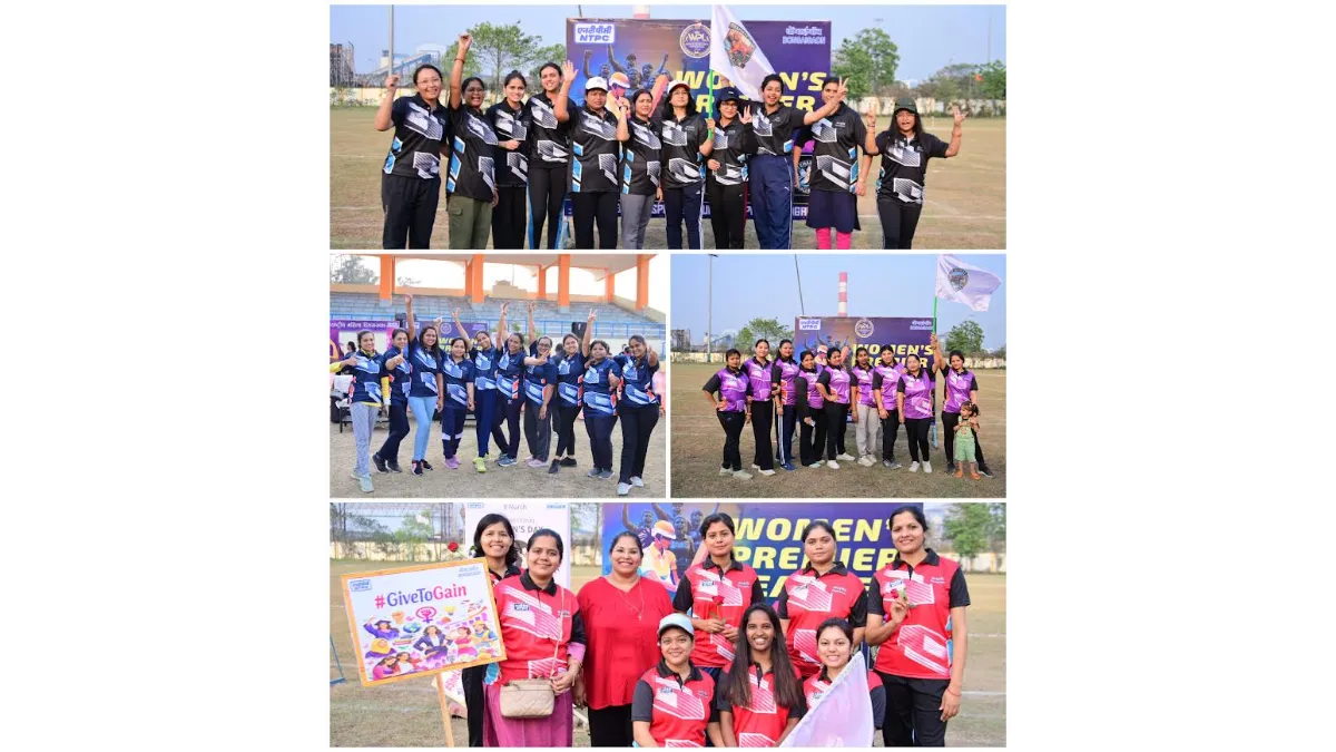 NTPC Bongaigaon Hosts Celebrations for International Women’s Day 2026 7 ntpc women day2
