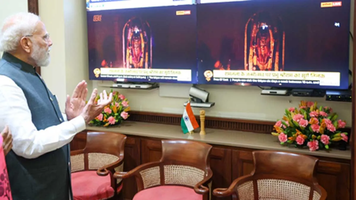 feature news 978 Narendra Modi Offers Prayers During Surya Tilak of Ram Lalla