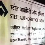 SAIL Achieves Highest-Ever Sales in Apr–Feb FY26, Cash Collection Tops ₹1 Lakh Crore 16 SAIL Achieves Highest-Ever Sales in Apr–Feb FY26, Cash Collection Tops ₹1 Lakh Crore