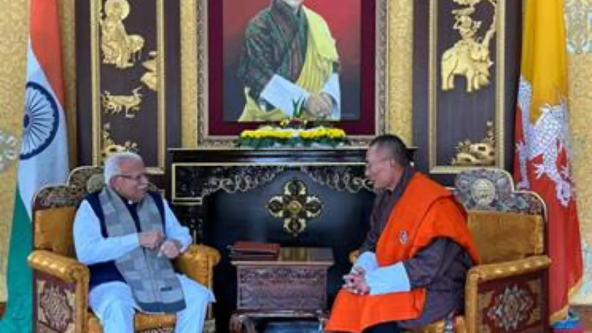 feature news 873 India, Bhutan Deepen Energy Ties; Sign Key Power Agreements During Power Minister Manohar Lal Visit