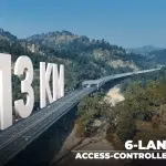 PM Modi inaugurates Delhi Dehradun Economic Corridor, cuts travel time to 2.5 hours 12 Delhi Dehradun Economic Corridor