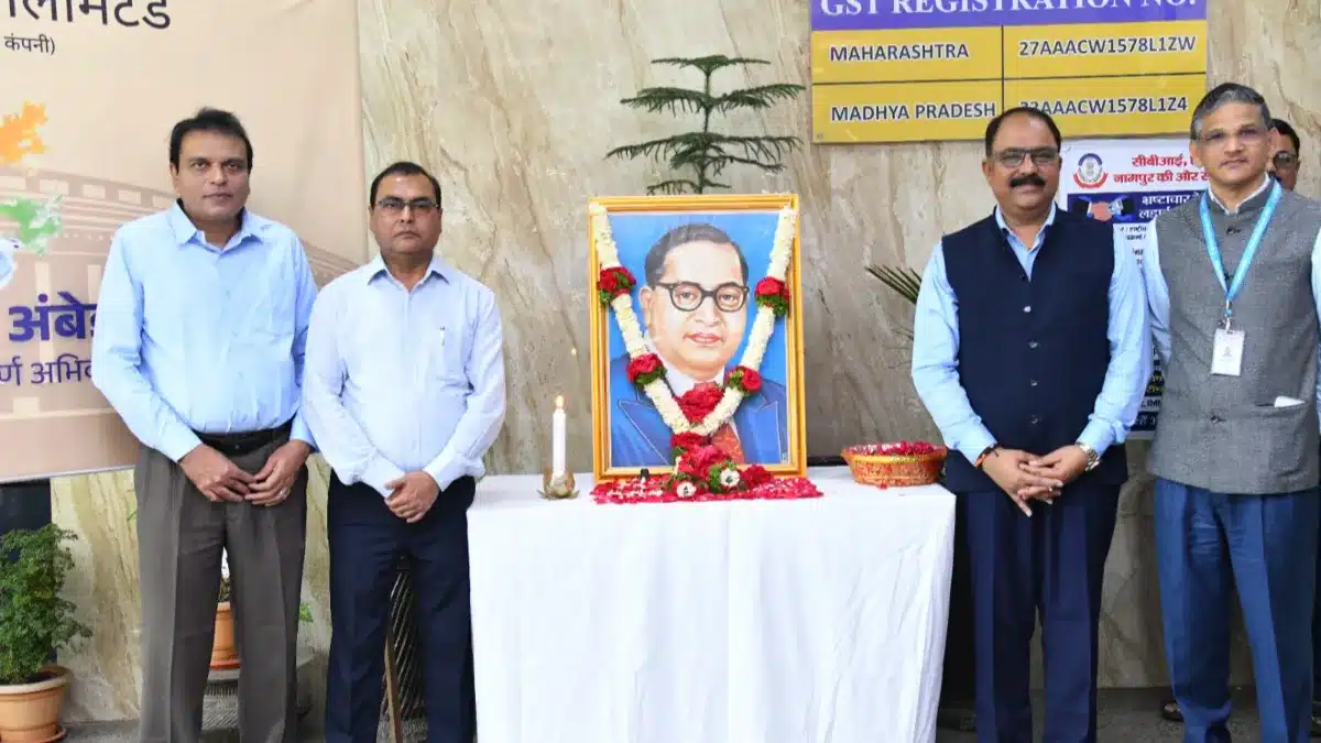 feature news 838 AmbedkarJayanti