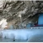Amarnath Yatra to Start July 3; Registration Window Opens April 15 22 Amarnath Yatra to Start July 3; Registration Window Opens April 15