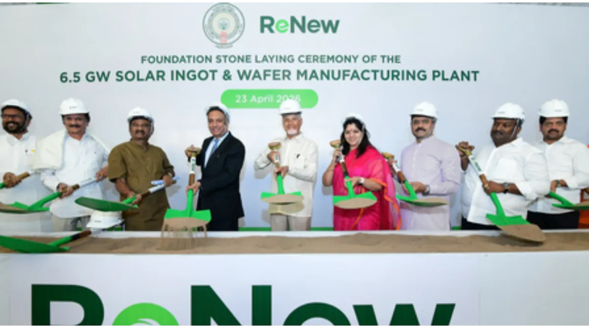 feature news 770 Andhra Pradesh Targets 160 GW Clean Energy by 2029: CM Naidu