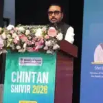 Ayush to Be Game-Changer in ‘Viksit Bharat 2047’ Vision: Minister 15 Ayush to Be Game-Changer in ‘Viksit Bharat 2047’ Vision: Minister