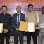 GAIL to Develop 600 MW Solar Power Facility in Uttar Pradesh 14 GAIL to Develop 600 MW Solar Power Facility in Uttar Pradesh
