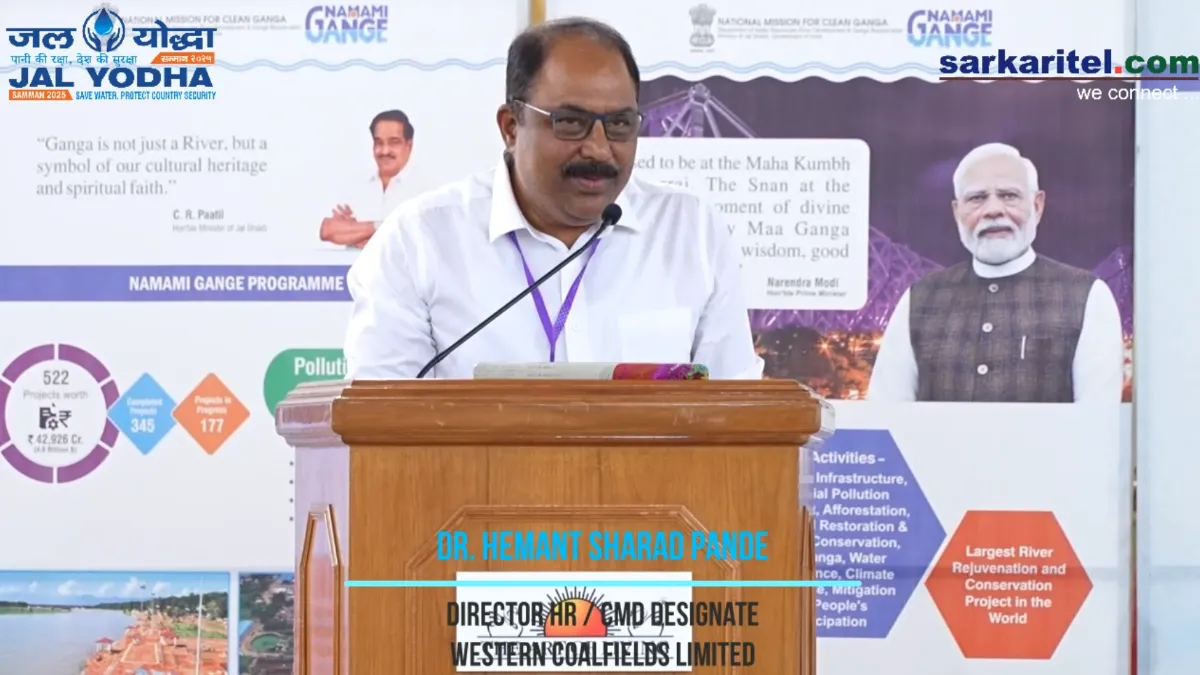 feature news 930 Hemant Sharad Pande, Director HR, WCL