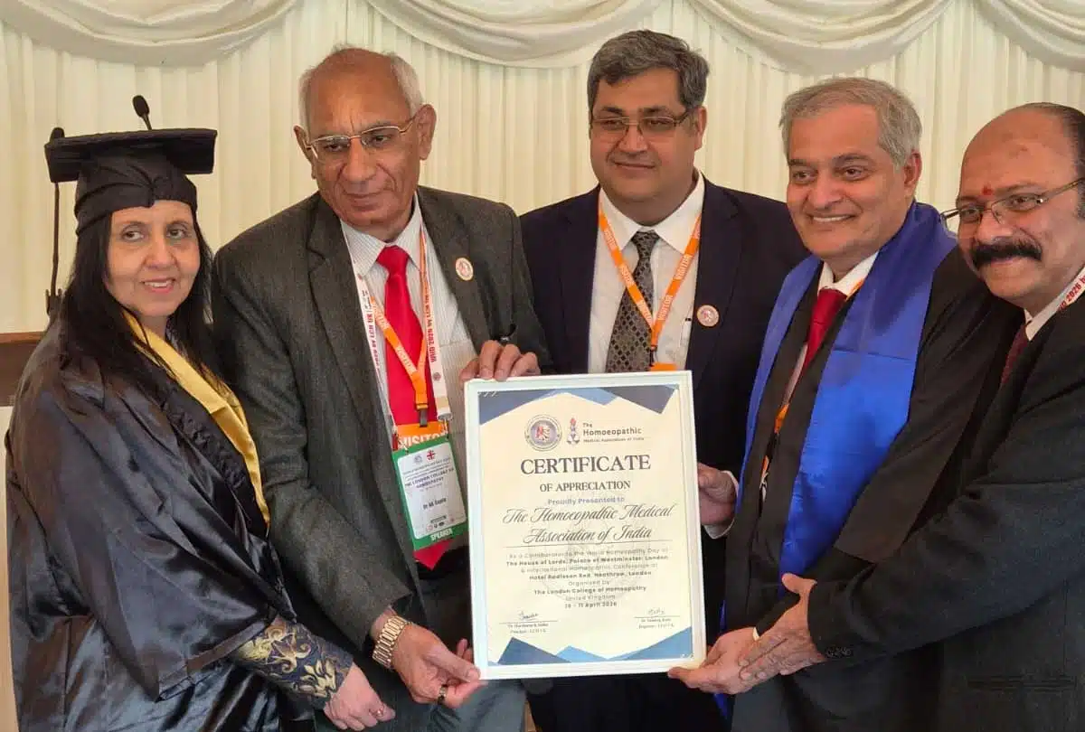 World Homoeopathy Day Celebrated with International Conference in London by LCH UK in Collaboration with HMAI 6 hmai mou5