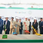 Naidu, Vaishnaw Launch Google Cloud AI Hub in Vizag 16 Naidu, Vaishnaw Launch Google Cloud AI Hub in Vizag