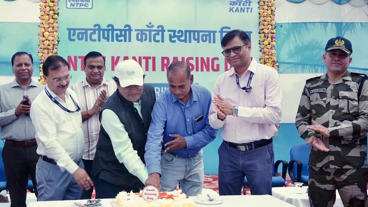 NTPC Limited Kanti Observes 4th Raising Day, Highlights Achievements and Future Goals 6 ntpc celebrate1