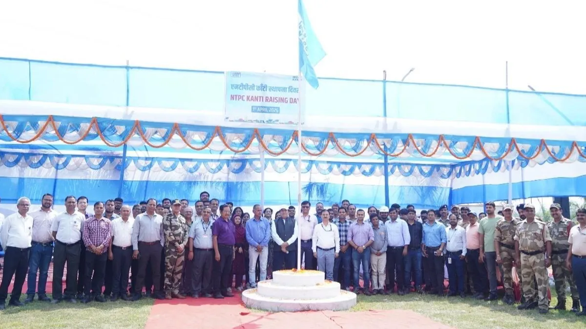 feature news 939 NTPC Limited Kanti Observes 4th Raising Day, Highlights Achievements and Future Goals