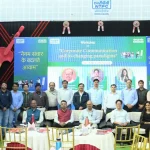 NTPC Limited Bongaigaon Holds Workshop on Digital Communication Excellence 7 NTPC Limited Bongaigaon Holds Workshop on Digital Communication Excellence