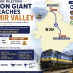 Indian Railways Enables Amazon Entry into Kashmir Valley 16 Indian Railways Enables Amazon Entry into Kashmir Valley