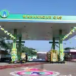 Mahanagar Gas Limited increases CNG Prices by Rs 2/kg across the Mumbai Metropolitan Region 16 Mahanagar Gas Limited increases CNG Prices by Rs 2/kg across the Mumbai Metropolitan Region