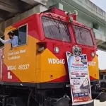 First-Ever Spice Freight Train Begins Journey from Gujarat to Assam 12 First-Ever Spice Freight Train Begins Journey from Gujarat to Assam