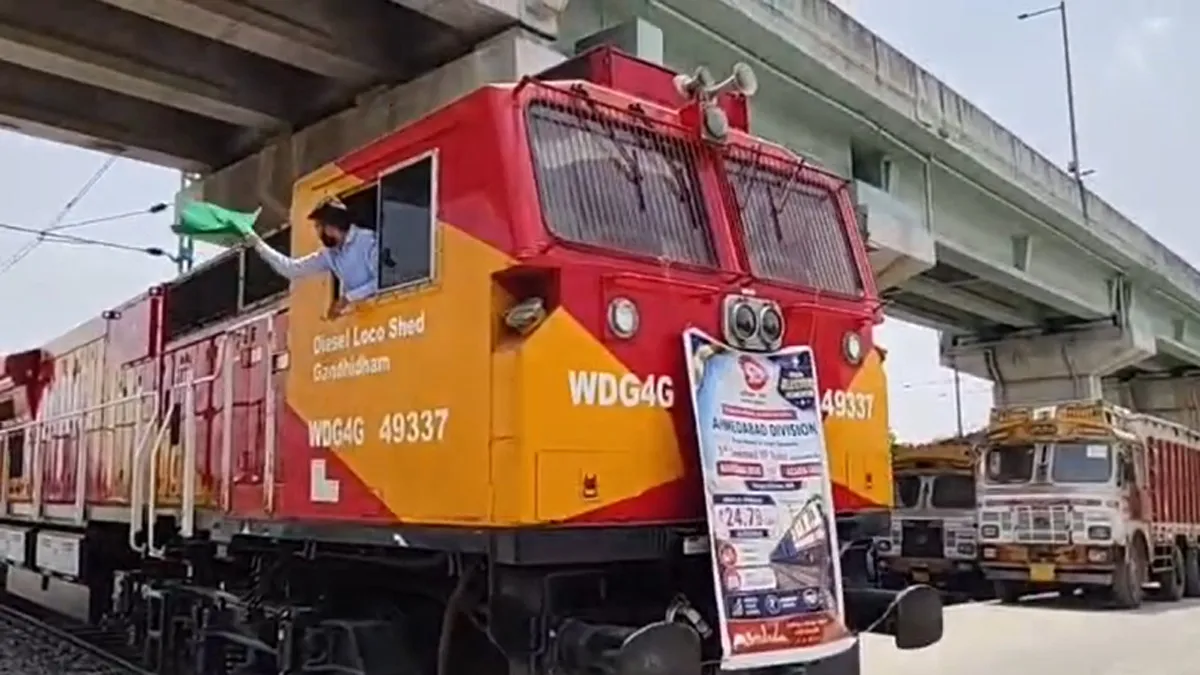 feature news 655 First-Ever Spice Freight Train Begins Journey from Gujarat to Assam